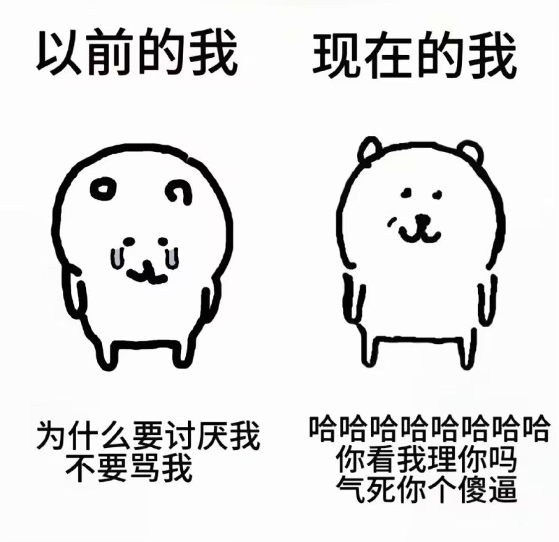 via my nbkls