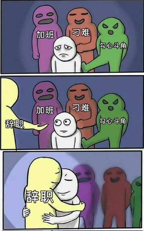 via 7号沙雕网友