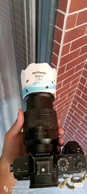 from 咕咕咕 中秋快乐
