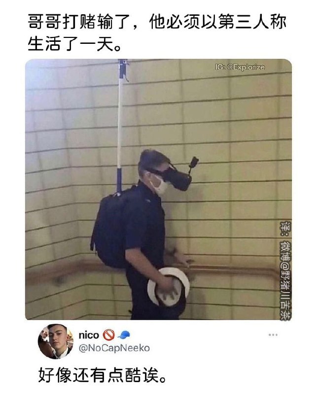 via DECADE