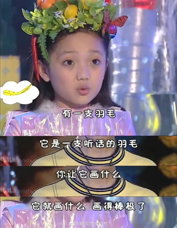 AI画图via 张某 犯罪嫌疑人AI画图via 张某 犯罪嫌疑人