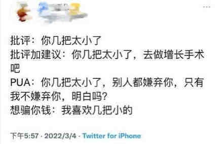 from 平壤卫视 via ㅤ
