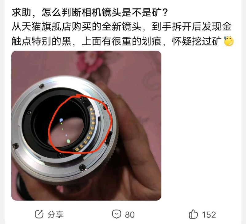 via efsg#精品