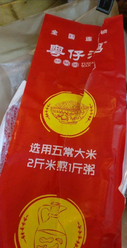 🤔️from 平壤卫视