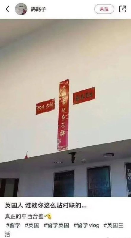 via 7号沙雕网友
