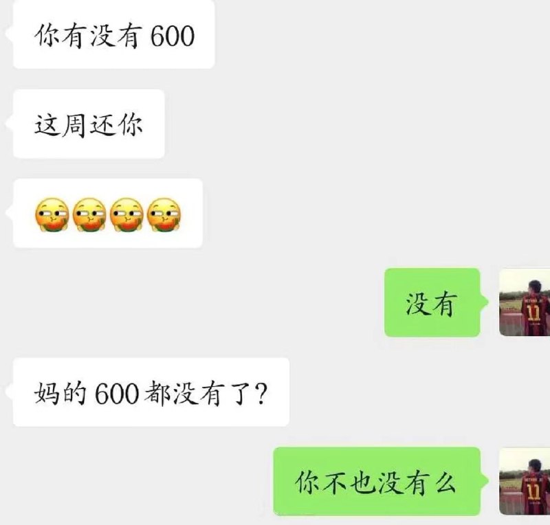 高血压必看系列高血压必看系列