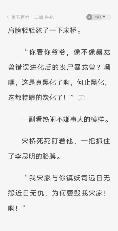from 平壤卫视