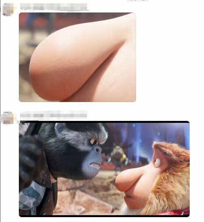 via Noah Evelyh