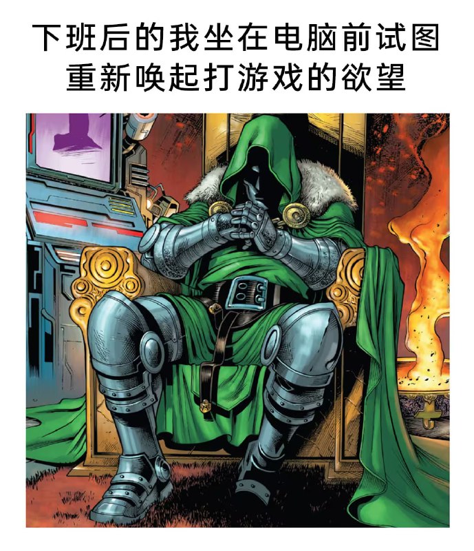 via 7号沙雕网友