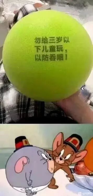from 迷你沙雕仓库
