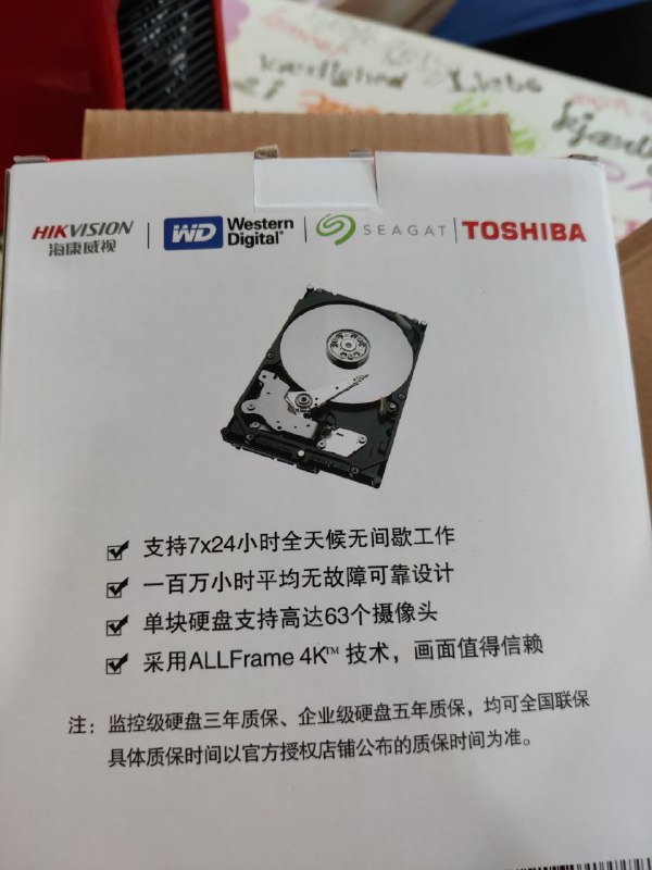 三 姓 家 奴via Echo | 湾区动力 | 甲沟炎特殊感染者
