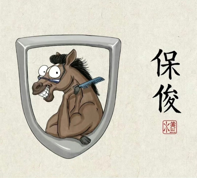 via 每天只睡23hvia 每天只睡23h