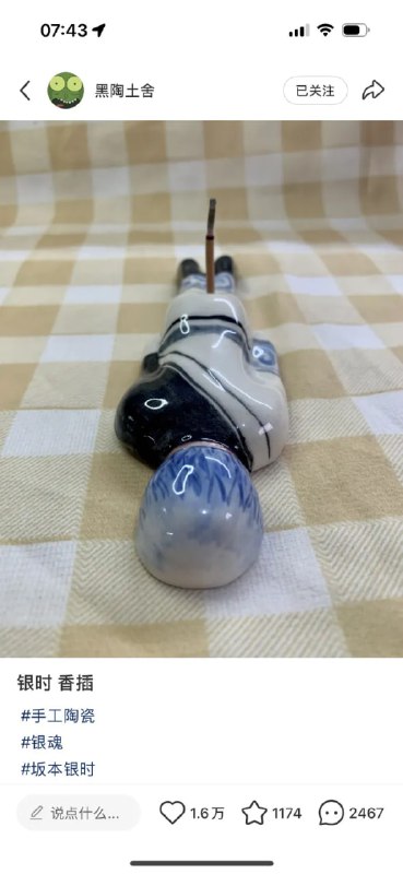 from 平壤卫视from 平壤卫视
