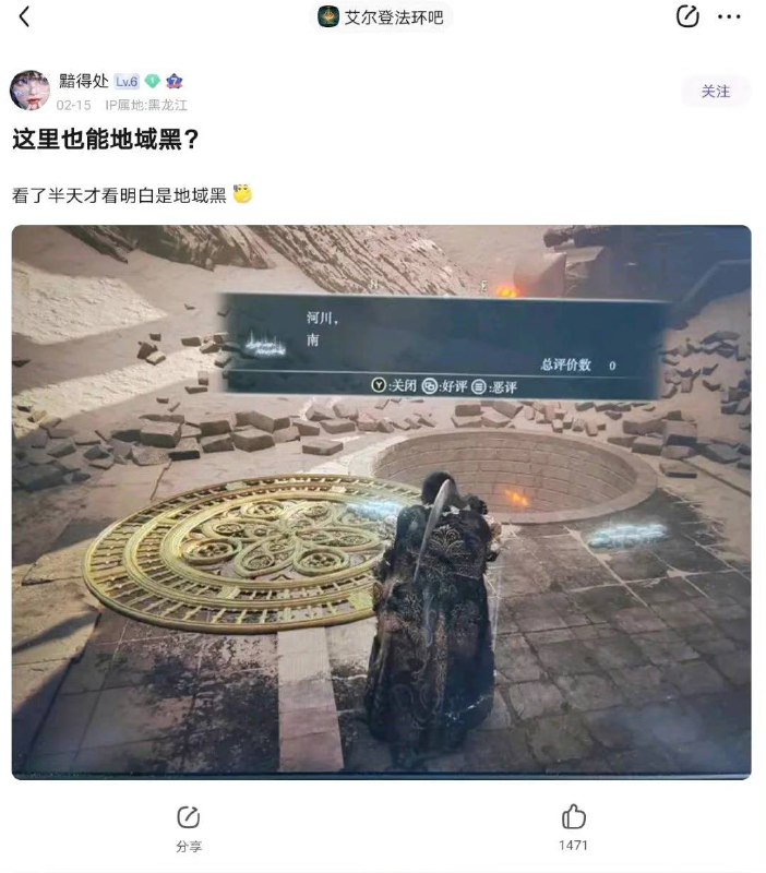 from 平壤卫视