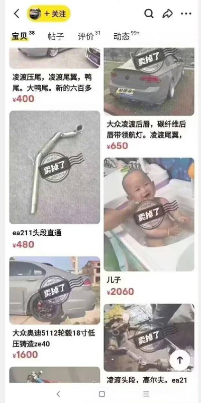 🤔️from 平壤卫视