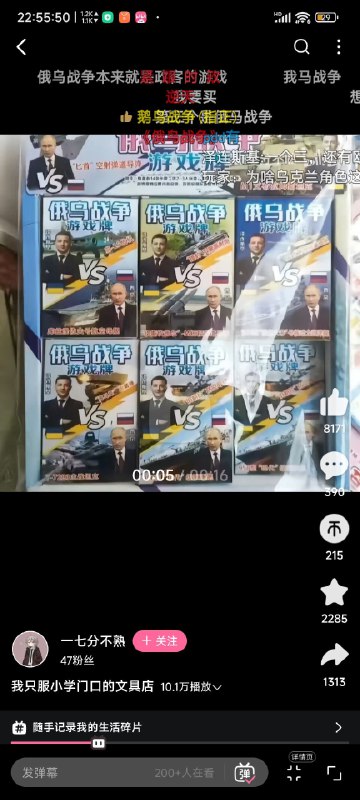 🤯via tang wulin