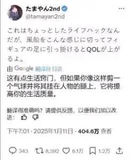 via 犯罪嫌疑人张某via 犯罪嫌疑人张某