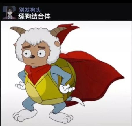 🤣即刻from TurnA后花园 via Silicon🤣即刻from TurnA后花园 via Silicon