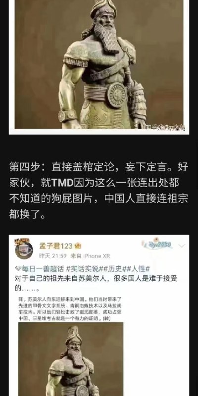 from ️每日节奏️👑 via Enlysurefrom ️每日节奏️👑 via Enlysure