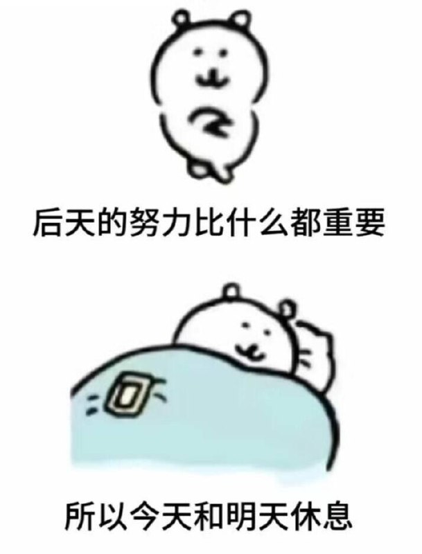 via my nbkls