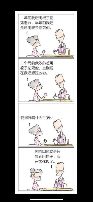 via 习摆via 习摆