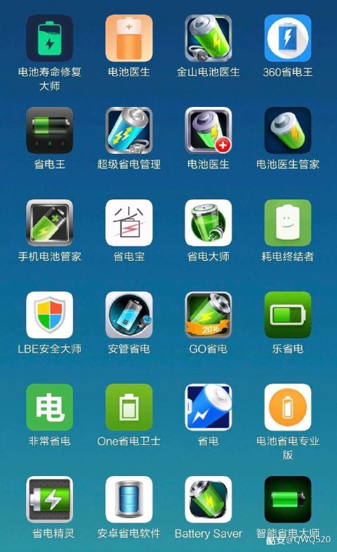 这么优化差不多等同于核能电池了via 夏tsuki