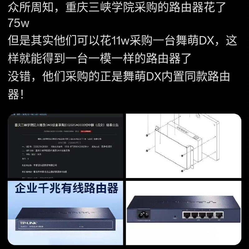 from rvalue的生草日常