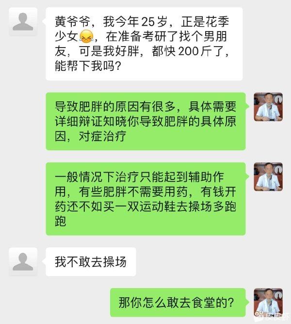 via ᯤYourKing 勿直接私聊