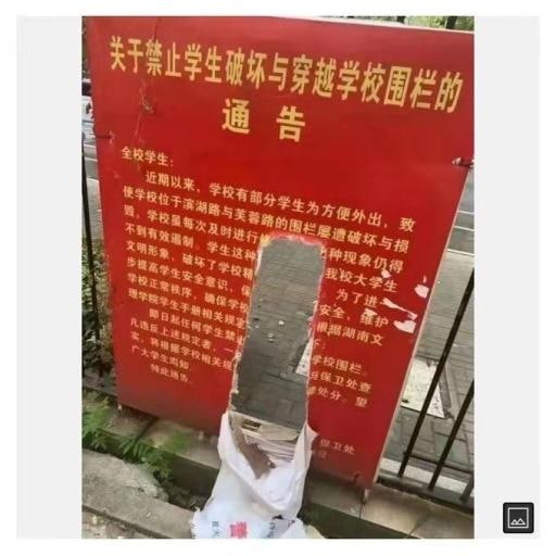嗯..