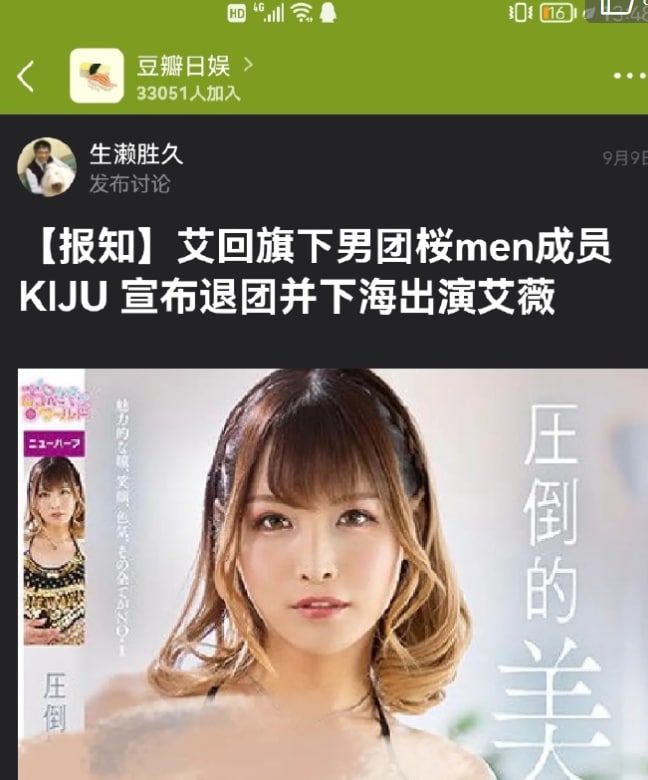 长图见评论
