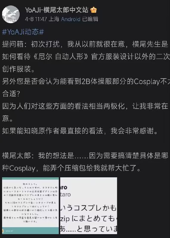 from 乙酰胆碱