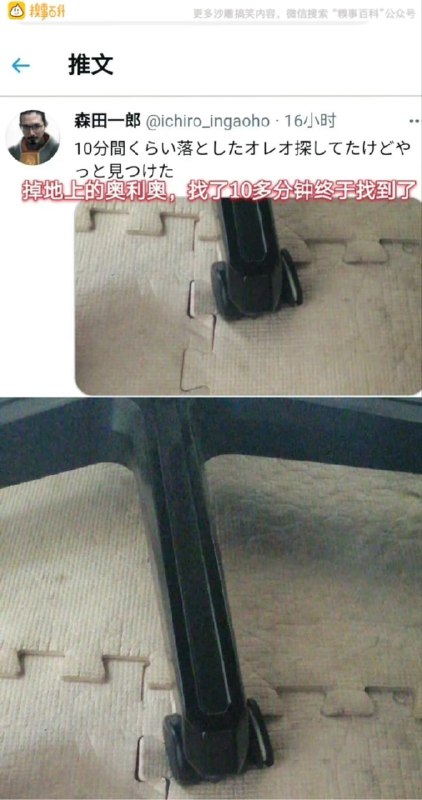 via DECADE#精品
