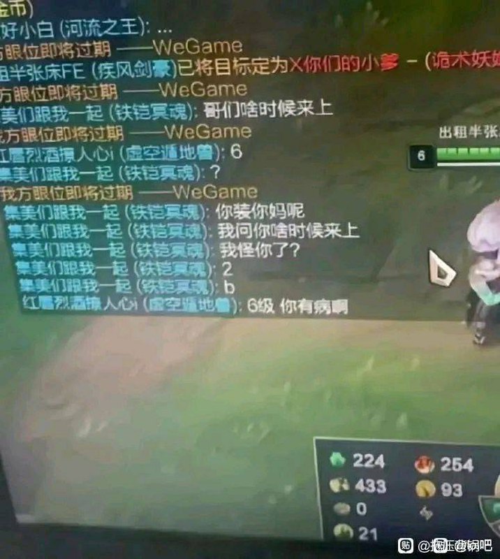烂活合集烂活合集