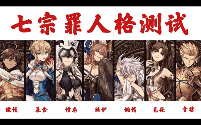我超，fgovia 李旎