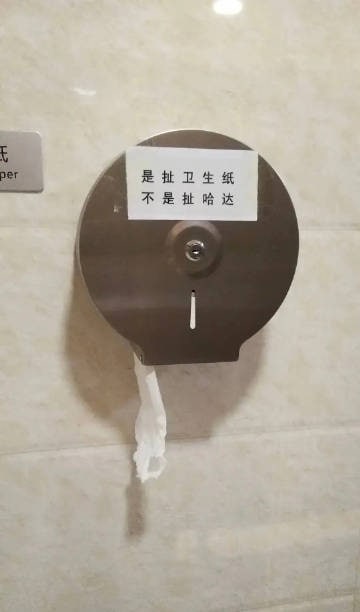 望周知望周知