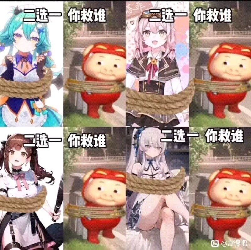 via 鸭累鸭累