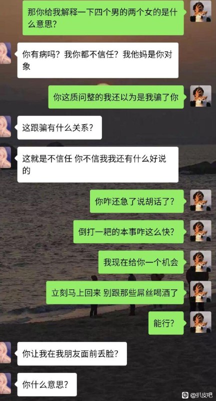 年度爽文from 富贵 王年度爽文from 富贵 王
