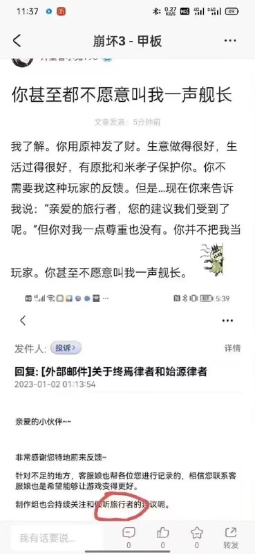 via 威尔逊·爱德华兹