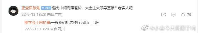 Sourcefrom 还是傻鸟一号Sourcefrom 还是傻鸟一号