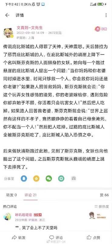 from ㅤ