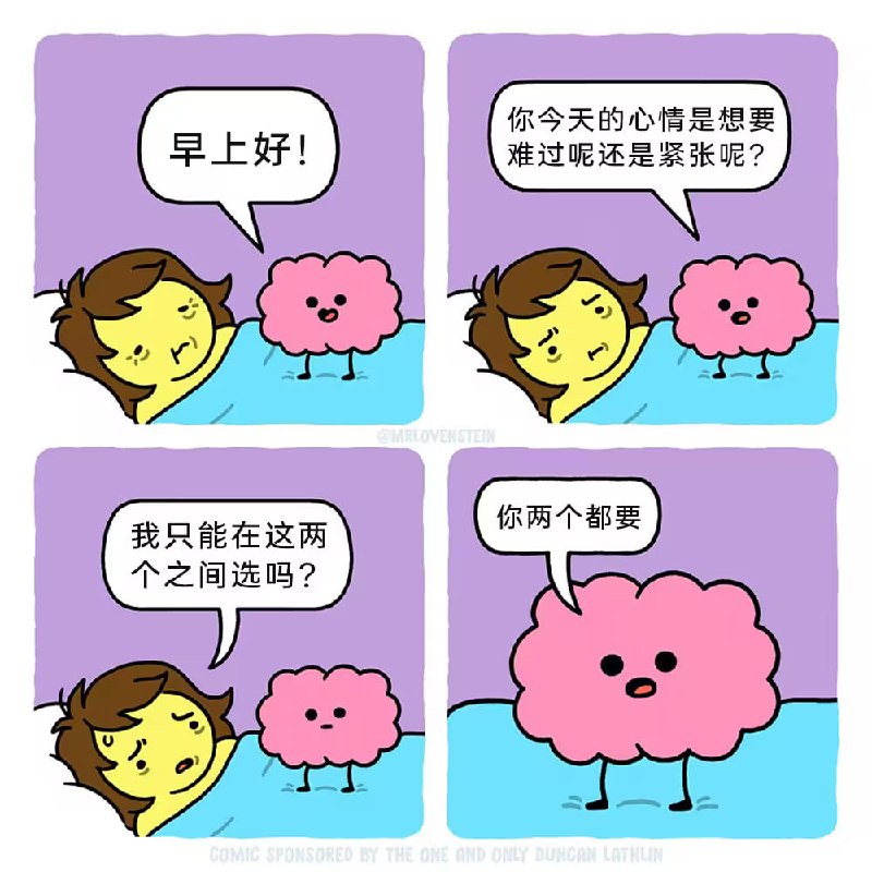 via 7号沙雕网友
