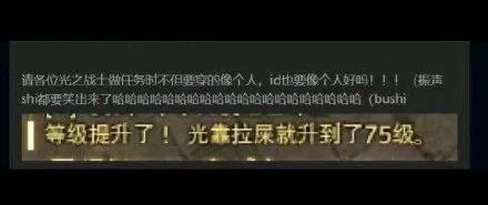 “游戏id系列”“游戏id系列”