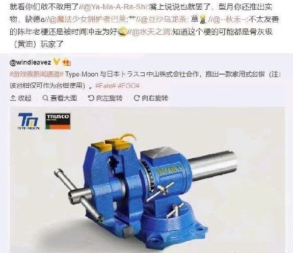 from 荔枝木