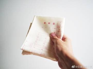 「结婚申请表」手帕,用这个包避孕套（）「结婚申请表」手帕,用这个包避孕套（）