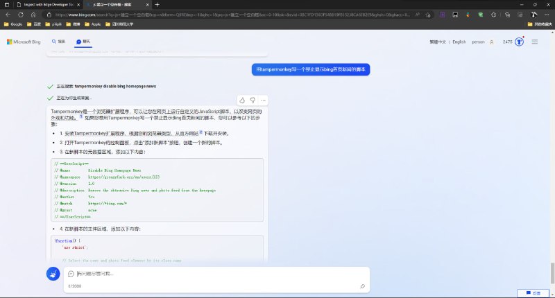 很行啊（赞赏
