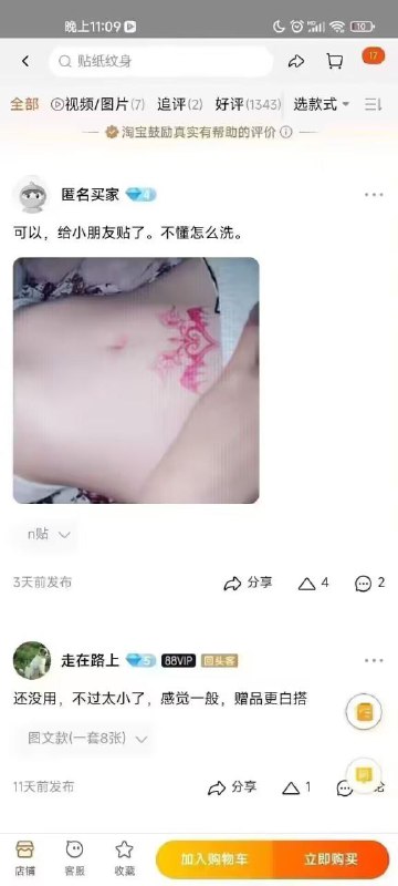from 乐乐⁧⁧