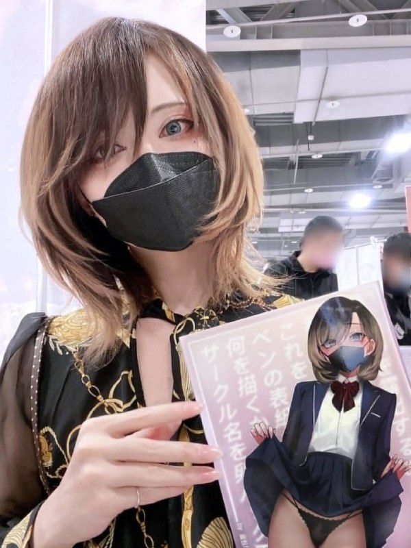 via 扌 罙