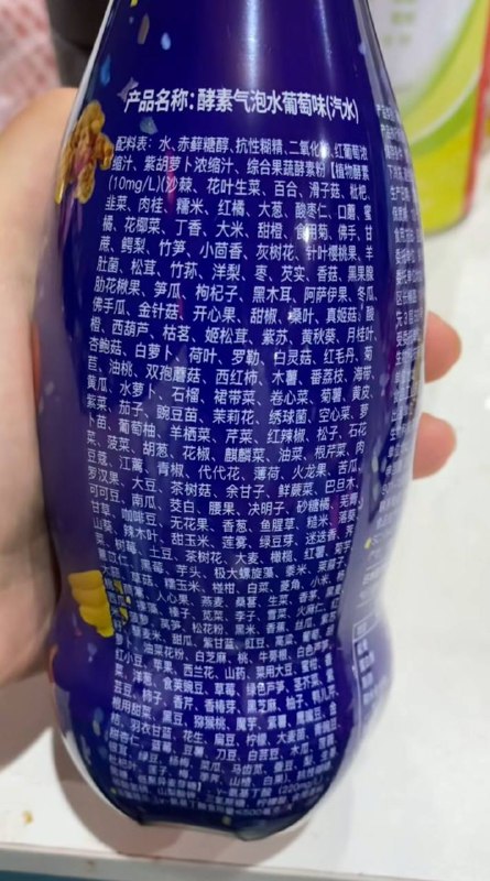含笑半步颠via efsg