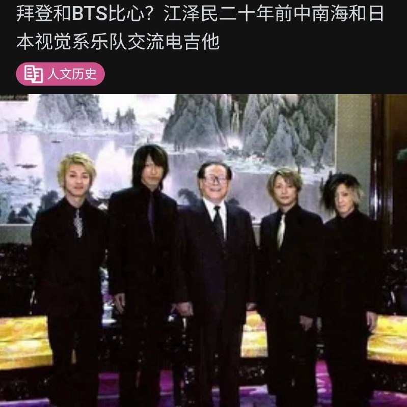 from 平壤卫视