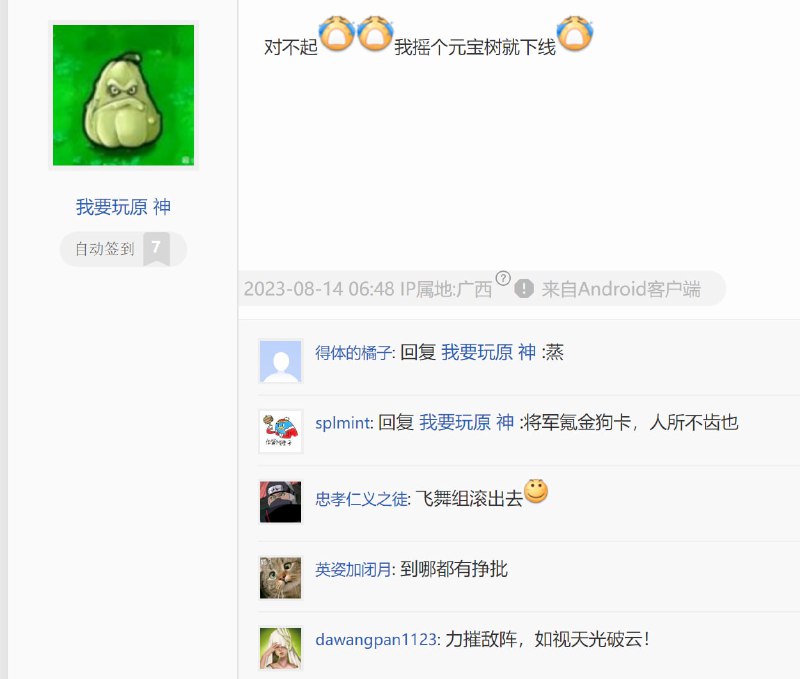via efsgvia efsg